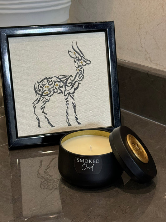 Smoked Oud Candle 4oz